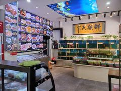 门面-鑫悦楼煎蟹·16年海鲜大排档