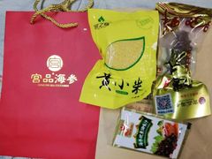 -宫品海参专卖店(黄浦老西门店)