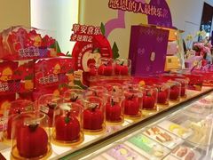 -GANSO元祖食品(滨湖万达店)