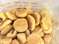 -鲍师傅糕点(大沽南路店)