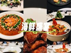 -逸道(益丰·外滩源店)