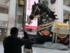 -北京世纪金源购物中心(远大路店)