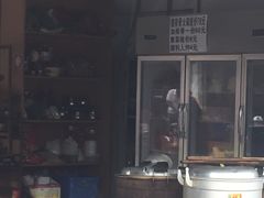 -钰洁腊排骨火锅