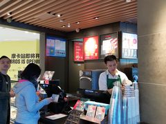 -星巴克(1788广场店)