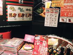 -一蘭拉面(新宿中央东口店)