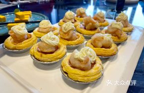 Egg Tart Mustard Shrimp Balls