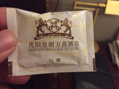 -沈阳皇朝万鑫酒店