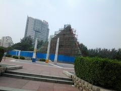 -康庄公园
