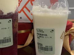 芋泥波波牛乳-喜茶(武汉范湖万达广场店)