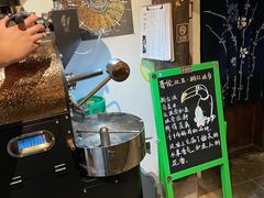 -新月集庭院咖啡馆(老邮局店)