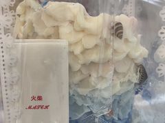 -郑在DIY·潮玩银饰绘画手作(中央大道旗舰店)
