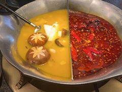 -湊湊火锅·茶憩(打浦桥日月光店)