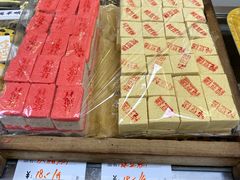 -康乃馨糕饼店(永安道店)
