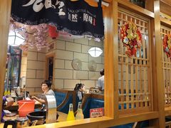 -九田家黑牛烤肉料理(华侨城店)