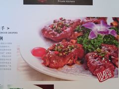 -嘉厨小馆(宜山路店)
