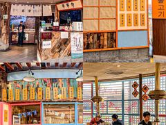 -海之屋韩式烤肉(海棠68环球美食街店)