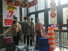 -上品折扣(回龙观店)