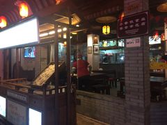 -汪一挑馄饨(老街店)