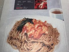 -松鹤面馆·古法焖肉面(观前店)