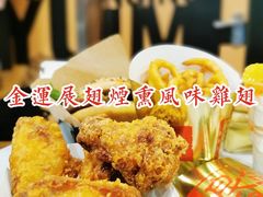 -麦当劳(四川北路店)
