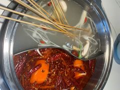 -燃尖儿自助串串火锅(新业广场店)