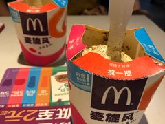 -麦当劳(鼓楼店)