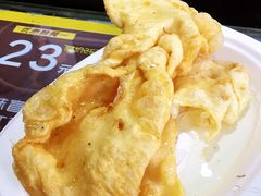 -无影脚佛山陈氏盲公丸始创店(飞鸿街店)