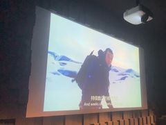 -沈阳海洋探索中心