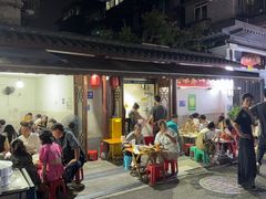 -抚琴第一烤(抚琴地铁站A口店)