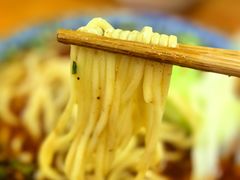 -蒋六十八梯眼镜面(渝中店)