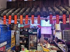 -爆炸头阿姨小四川正宗川味小吃(无任何分店)
