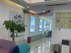 -北京观赏动物医院·24小时大型综合·猫专科·异宠专科