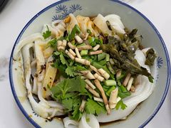 -郑凉面24h店(黄金小区店)
