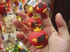 -The Green Party(联盛·九江快乐城店)