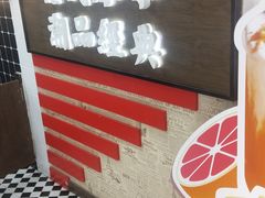 -桂桂茶(恒基名人店)