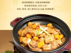 -莞香楼·正宗东莞菜(东升店)