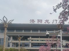 -洛阳龙门站