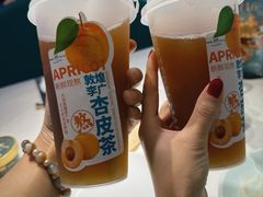 -阿里疆Alijiang·丝路美食·异域风情·清真(长楹天街店)