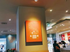 大堂-COSTA COFFEE(水游城店)