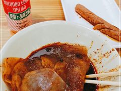 -马三洋芋片(兰州总店)