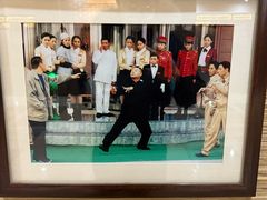 -中街刘老根大舞台