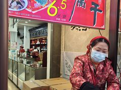 -采芝斋评弹茶馆(观前街店)