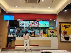 -永和大王(共和新路店)
