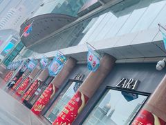 -米莱欧百货(吉利店)