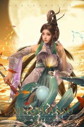 点击看大图 -星元素cosplay动漫摄影写真工作室