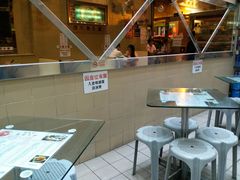 -义顺牛奶公司(新马路老店)