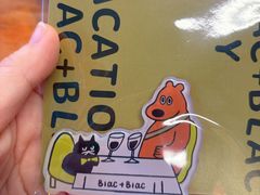 -Blac+Blac(中海环宇荟店)