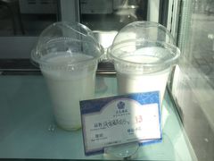 -三元梅园(新源里店)