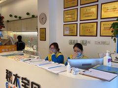 -积木宝贝科学早教(sm广场店)