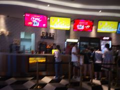 -百丽宫影城(CGS激光苏宁广场店)